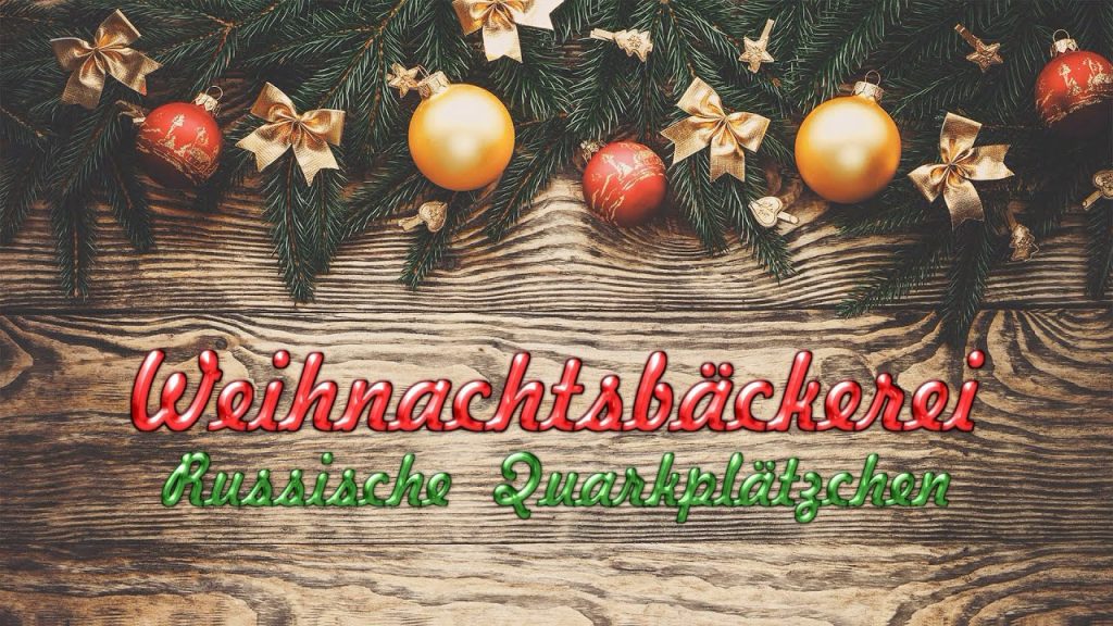 Grafik Weihnachtsbäckerei